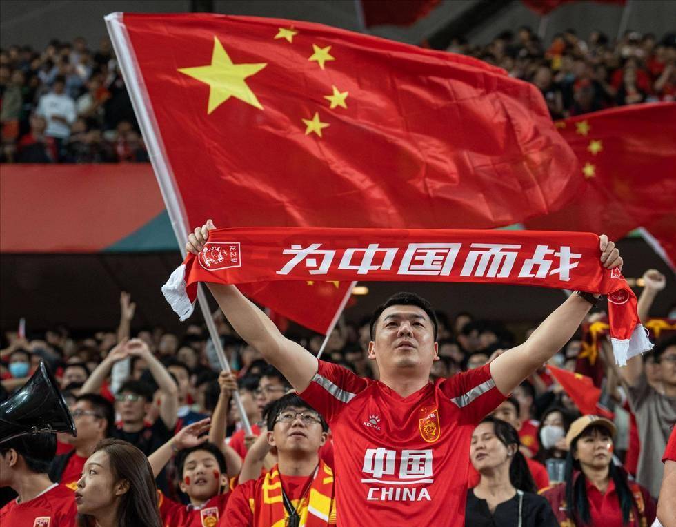 起伏攻防对