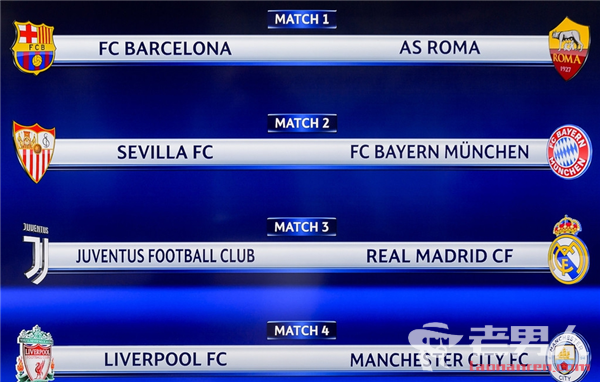 哥本哈根球迷单场向场内投掷83枚烟花，俱乐部被罚15万克朗