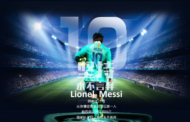 博彩业ESG评分成为投资新指标